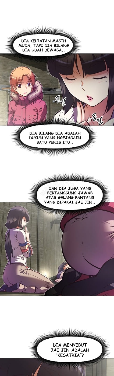 Brawling Go - Chapter 67 17