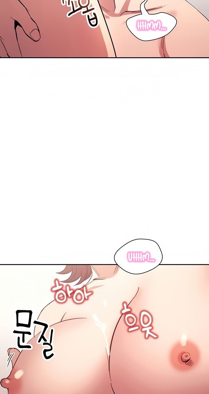 Mother Hunting - Chapter 67 4