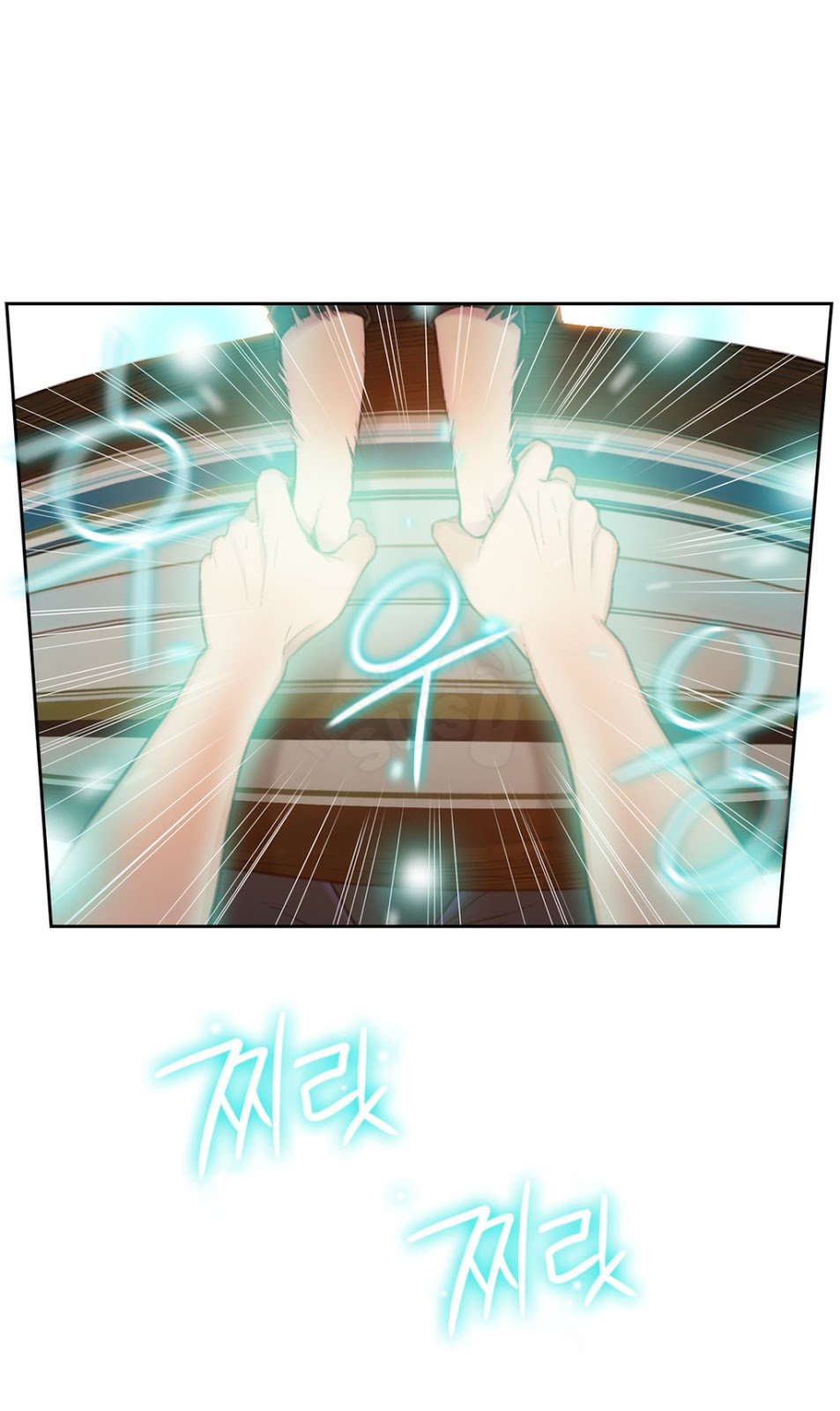 Sweet Guy - Chapter 67 28