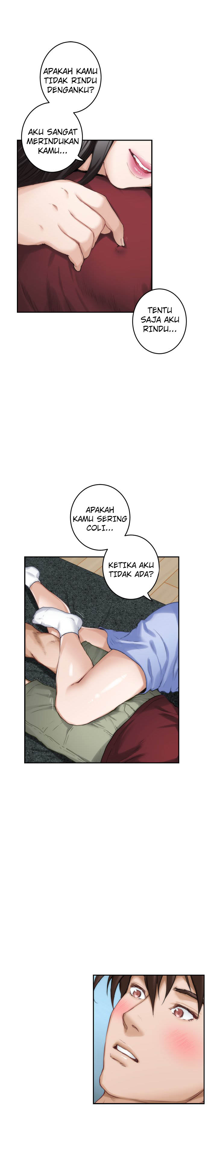 S-Mate - Chapter 67 16