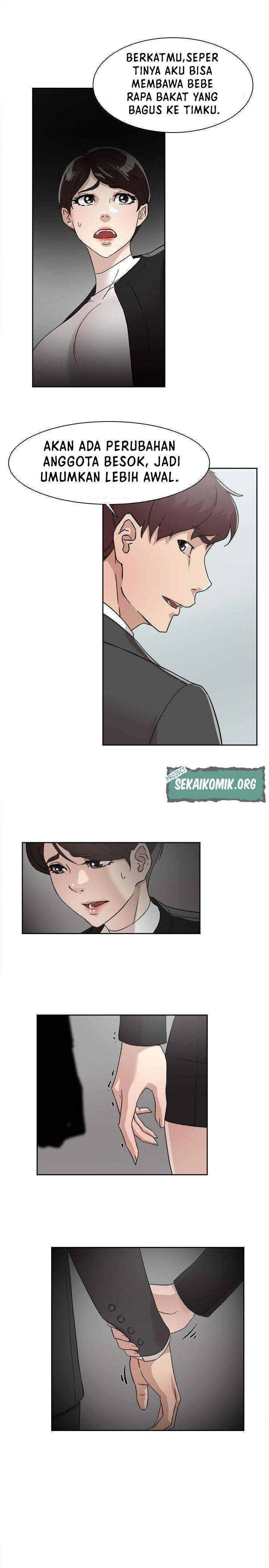 Her 4 Incher - Chapter 59 12 Her 4 Incher - Chapter 59 12