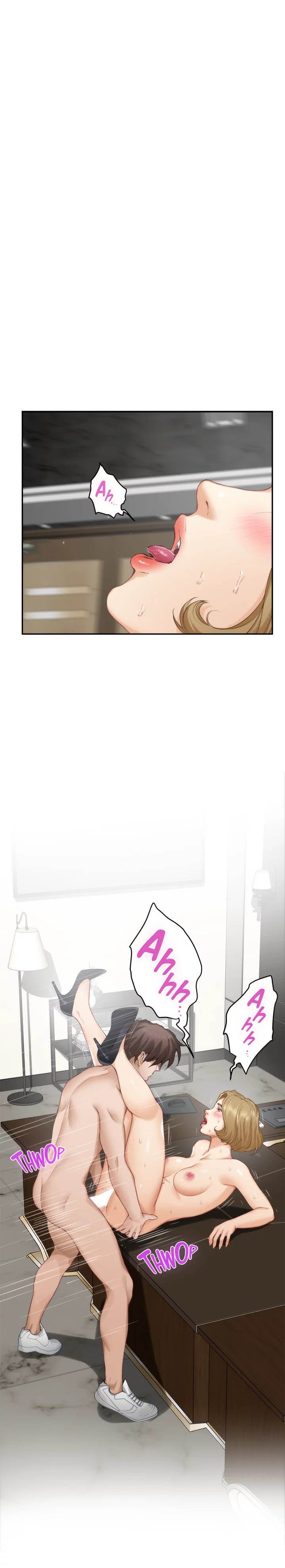 S-Mate - Chapter 59 14