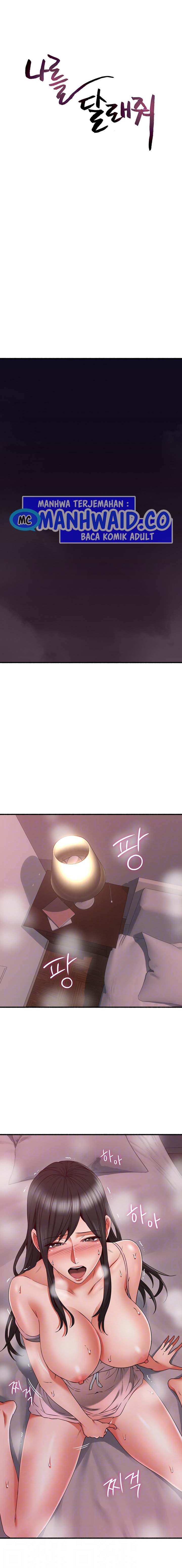 Soothe Me - Chapter 59 2