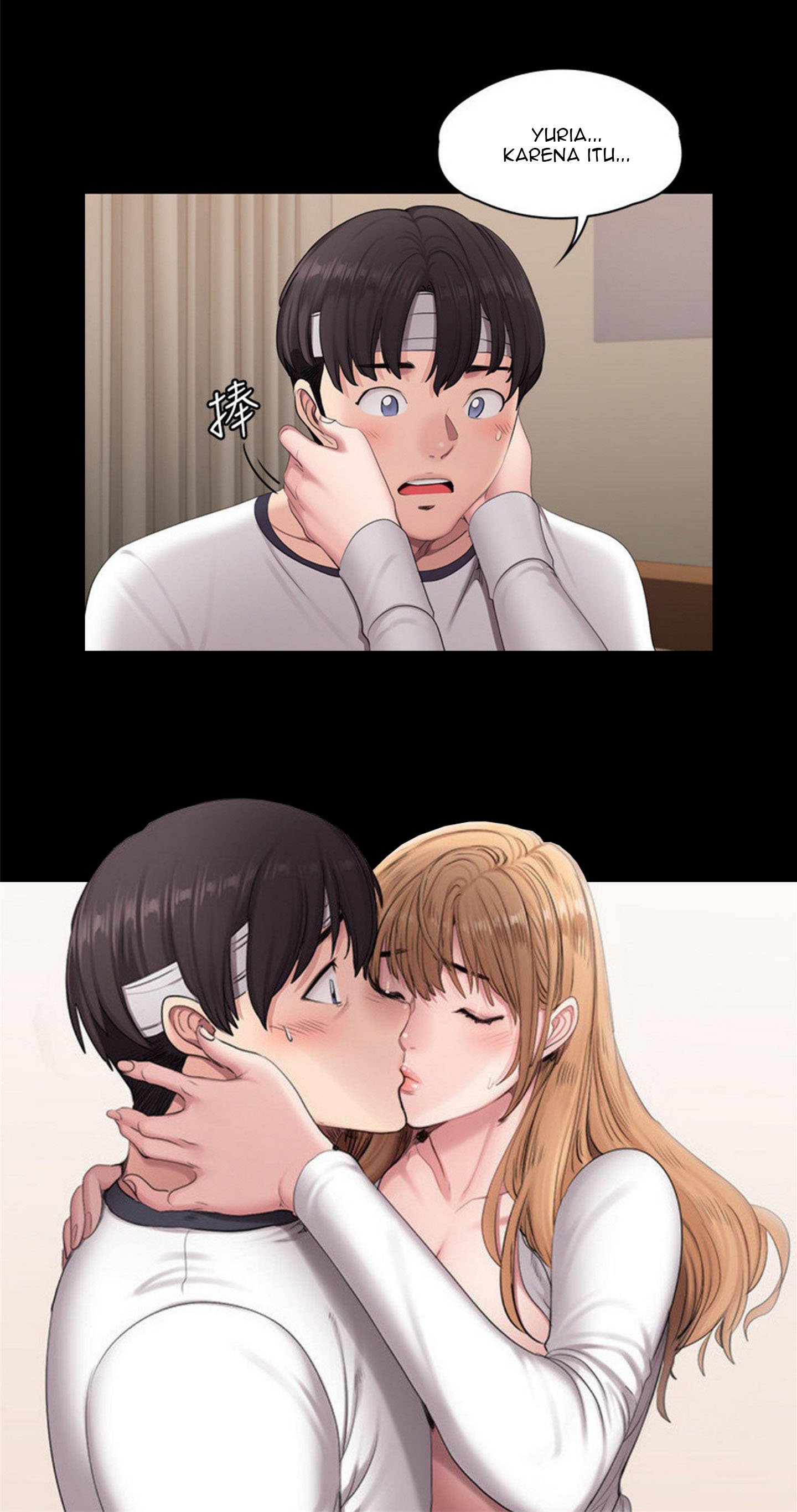 Fitness Uncensored - Chapter 59 9 Fitness Uncensored - Chapter 59 9