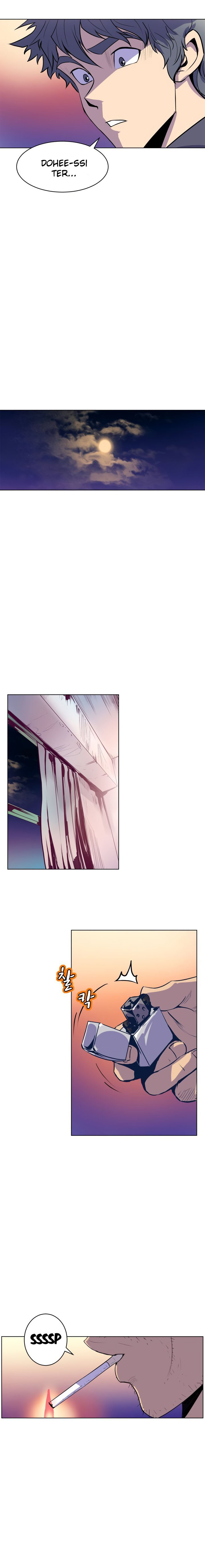 Sahwa: Secret Commission - Chapter 59 6