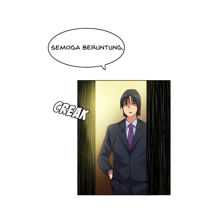 God of App - Chapter 59 4