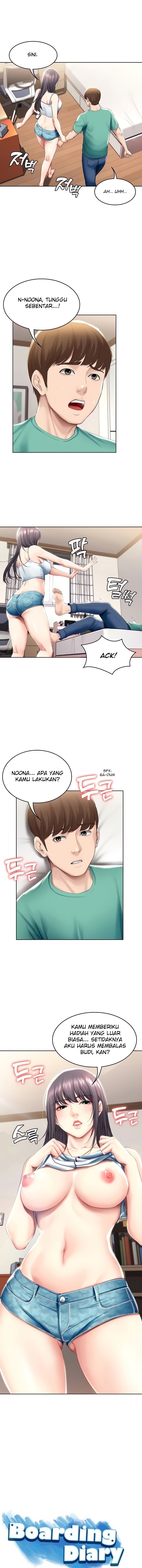 Boarding Diary - Chapter 59 1