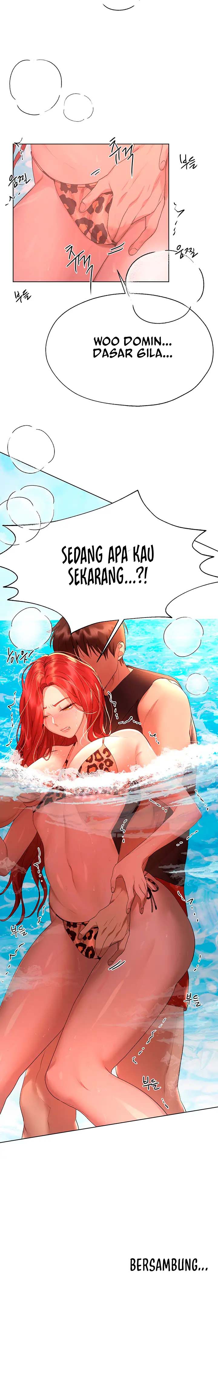 Noona’s Friend - Chapter 59 18 Noona’s Friend - Chapter 59 18