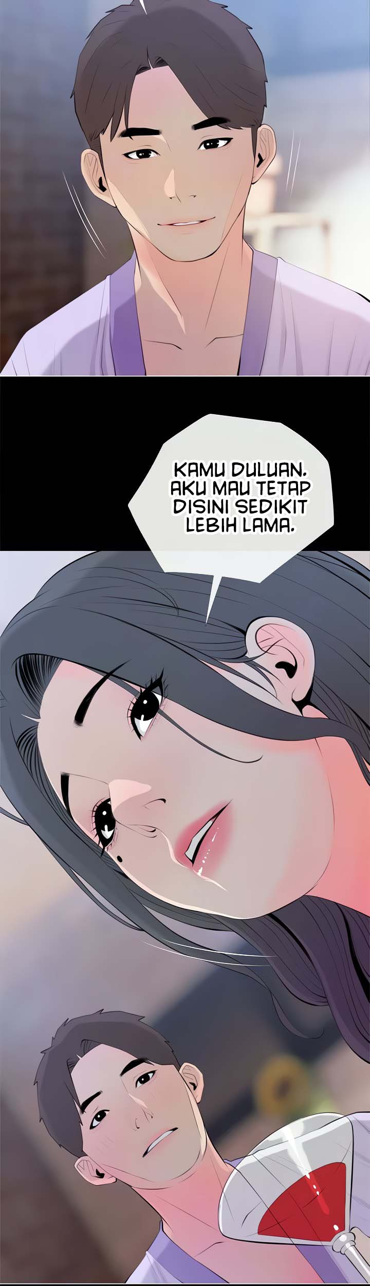 Obscene Private Lesson - Chapter 59 7