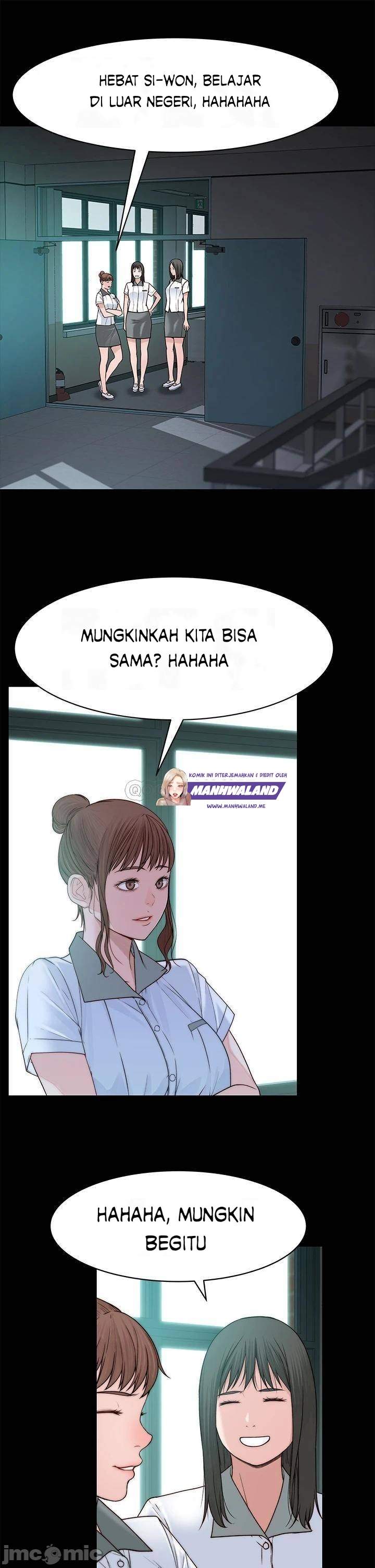Between Us (Goinmul) - Chapter 59 10