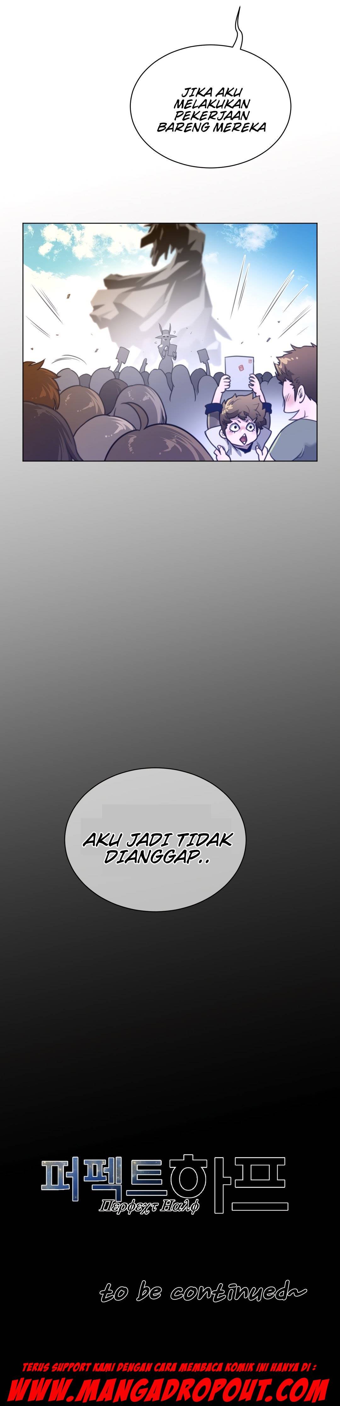 Perfect Half - Chapter 59 26