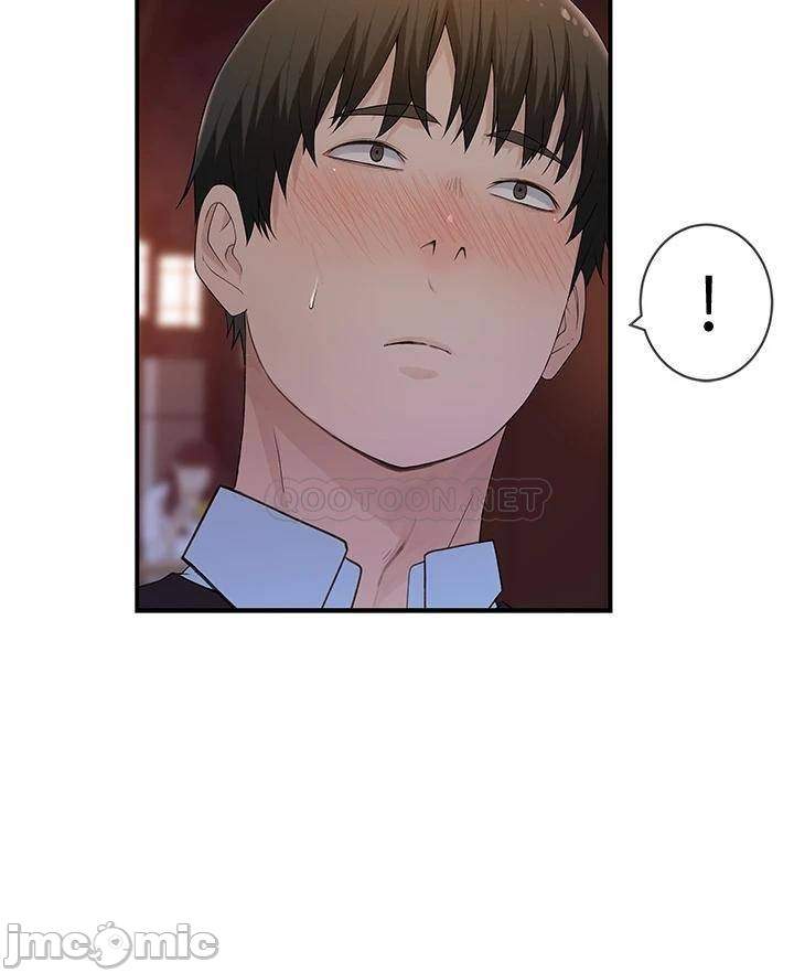 Between Us (Goinmul) - Chapter 59 32