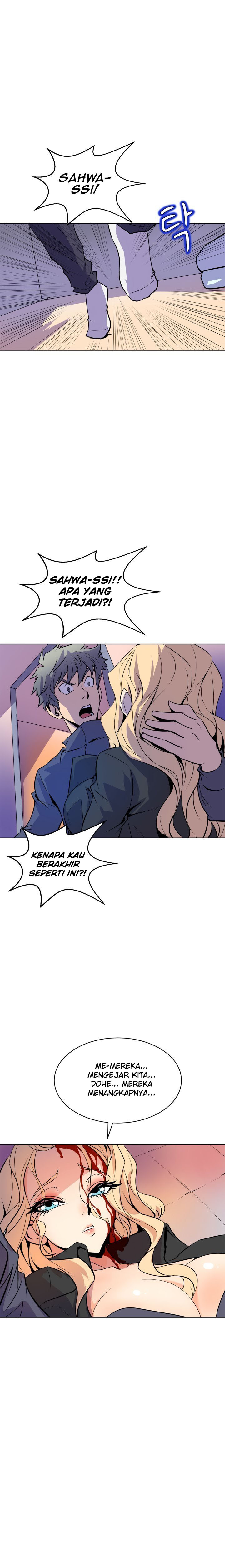 Sahwa: Secret Commission - Chapter 59 5