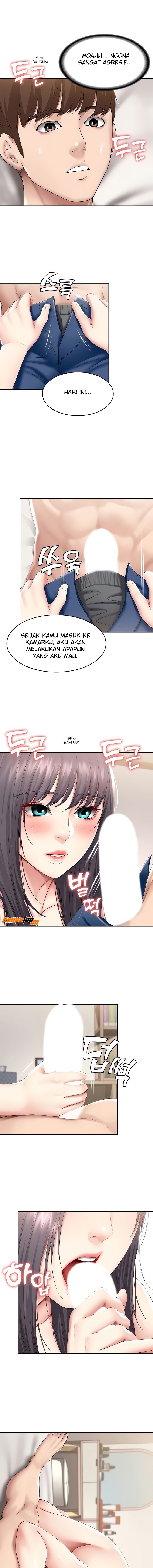 Boarding Diary - Chapter 59 3