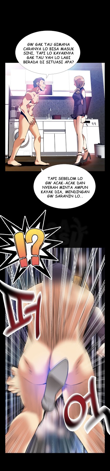 Love Parameter - Chapter 59 13