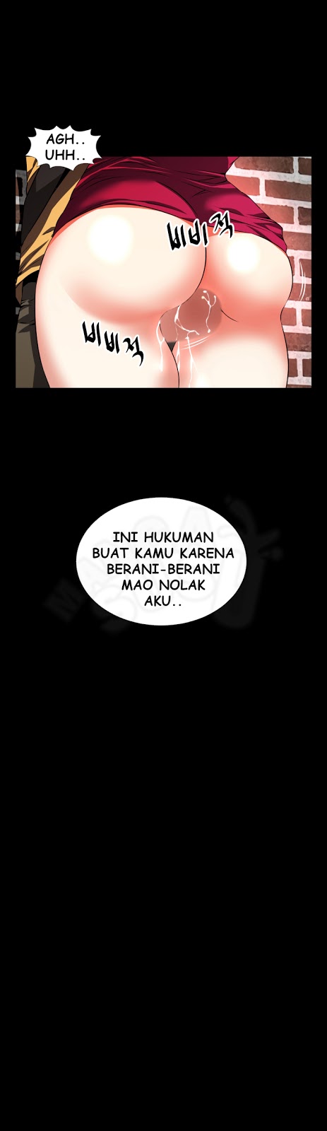 Love Parameter - Chapter 59 29