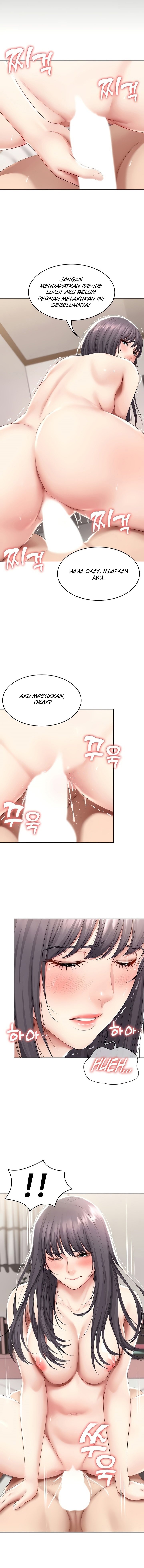 Boarding Diary - Chapter 59 6