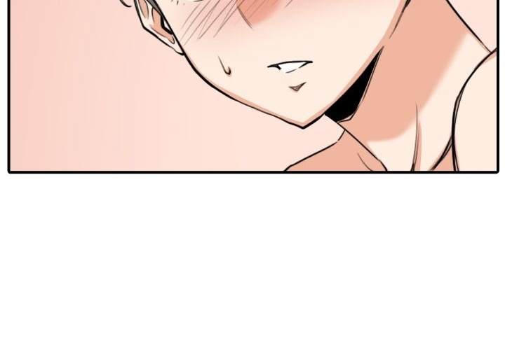 The Spot Master - Chapter 59 119 The Spot Master - Chapter 59 119