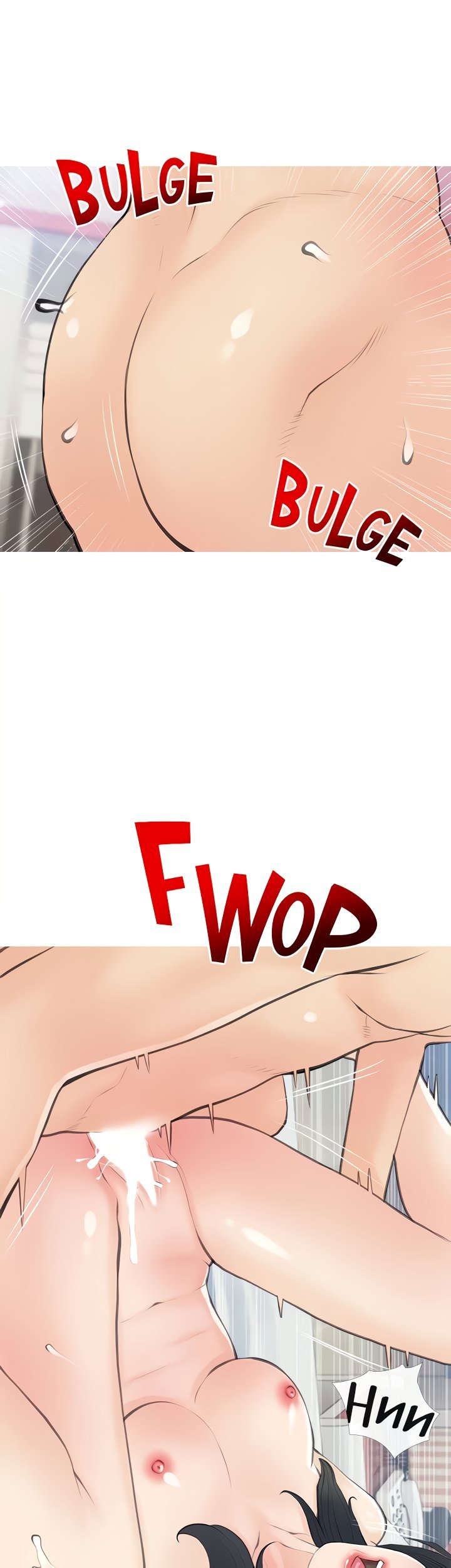 Obscene Private Lesson - Chapter 59 20
