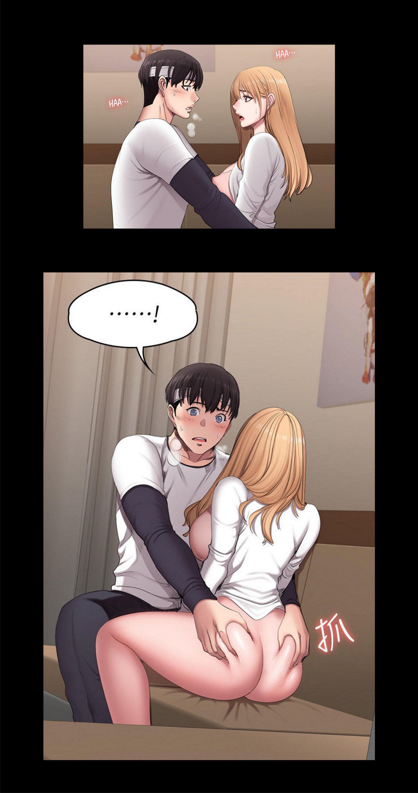 Fitness Uncensored - Chapter 59 15 Fitness Uncensored - Chapter 59 15