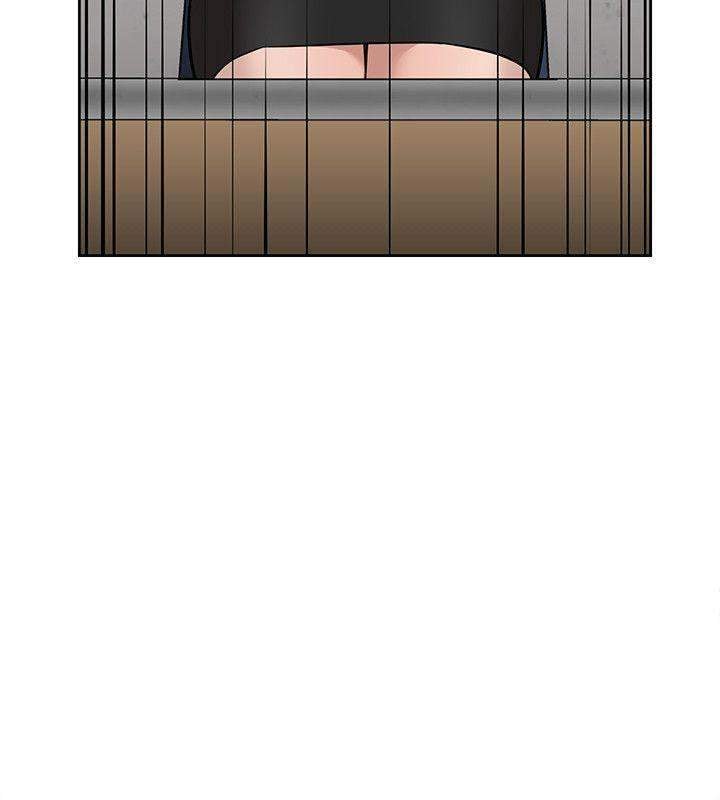 Her 4 Incher - Chapter 59 2 Her 4 Incher - Chapter 59 2