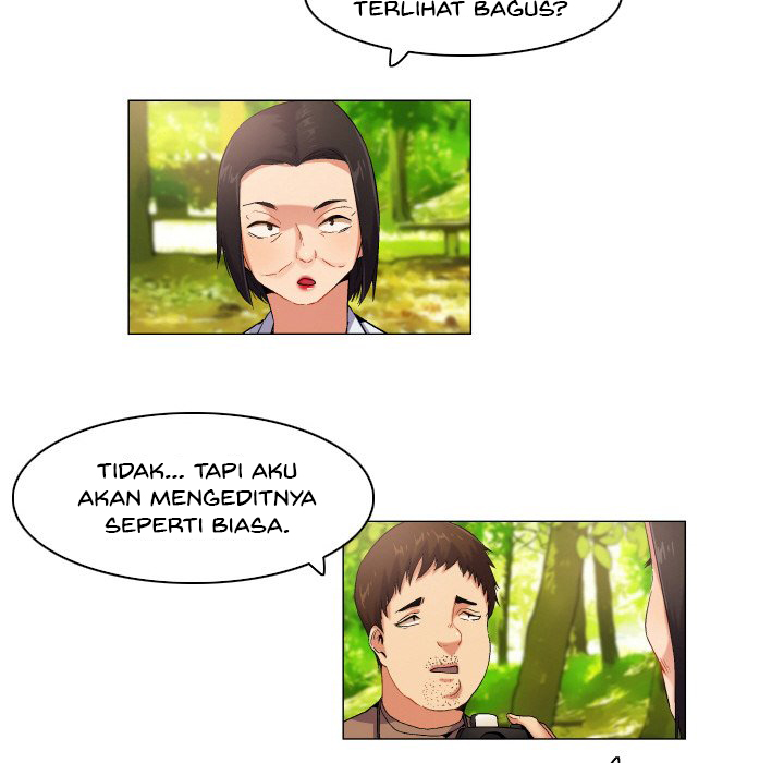 God of App - Chapter 59 28