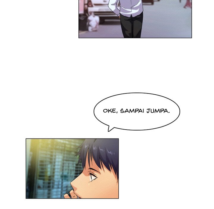 God of App - Chapter 59 17