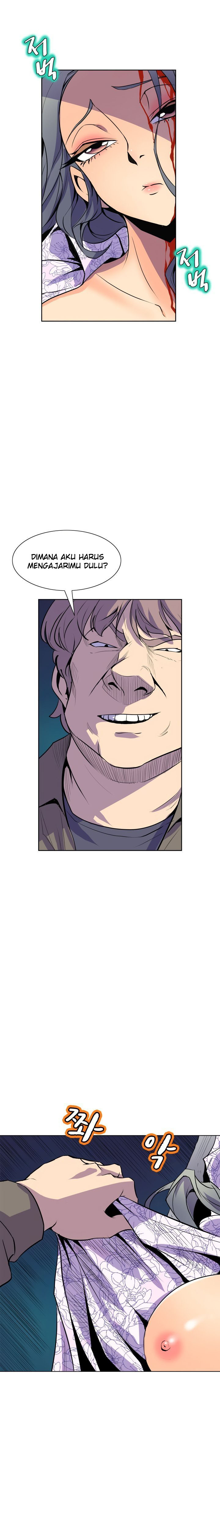 Sahwa: Secret Commission - Chapter 59 12