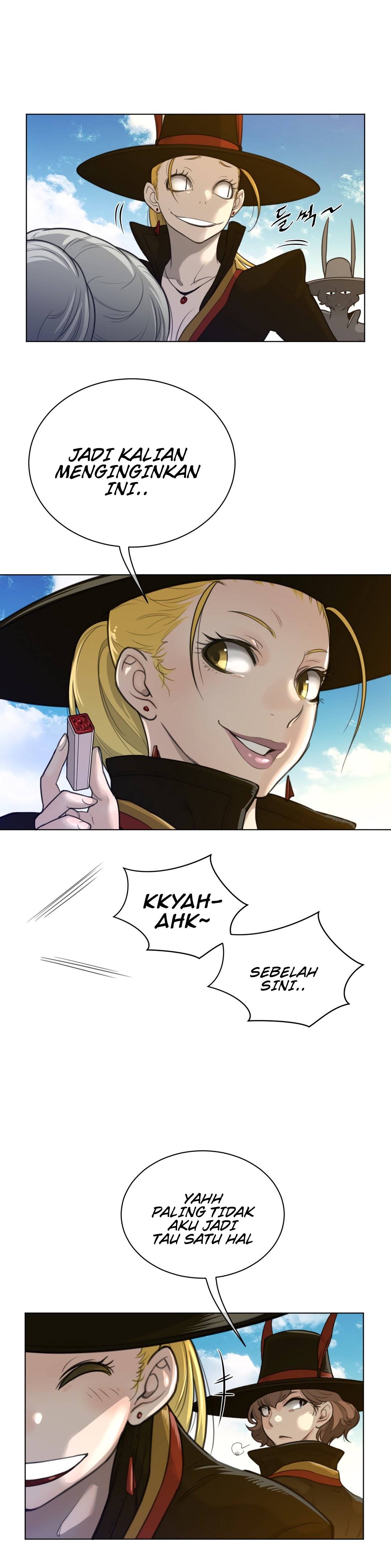 Perfect Half - Chapter 59 25