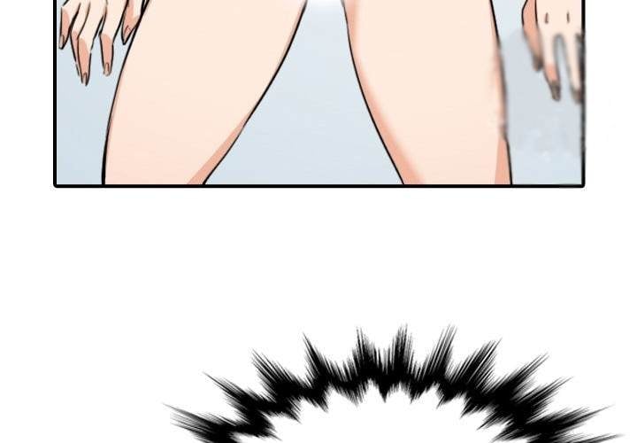 The Spot Master - Chapter 59 68 The Spot Master - Chapter 59 68