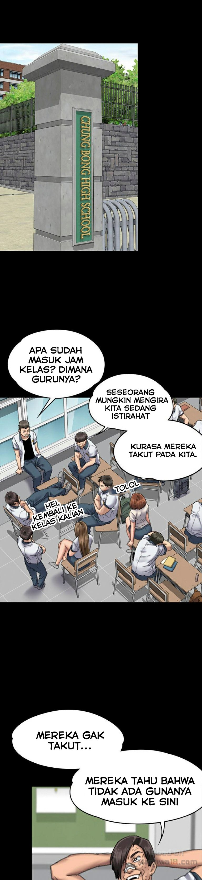 Queen Bee (Andrew) - Chapter 59 28