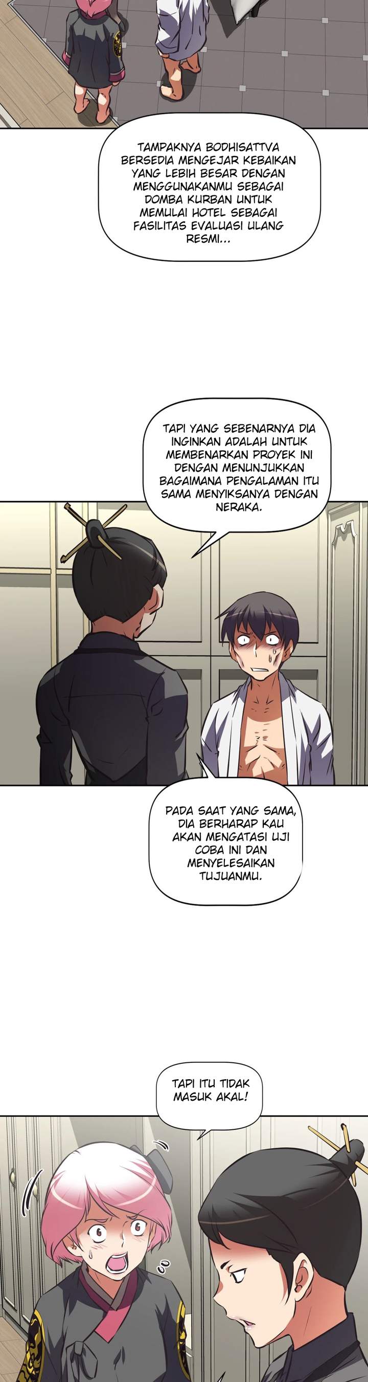 Hell&#8217;s Harem - Chapter 59 19