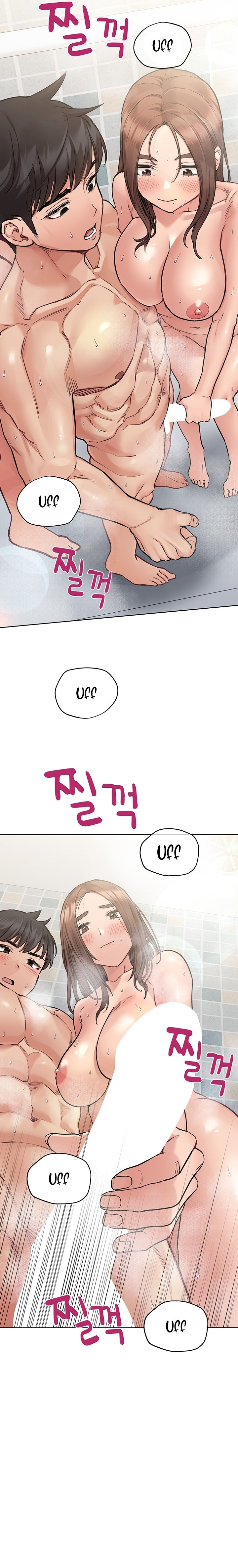 Keep It a Secret From Your Mother! - Chapter 59 4