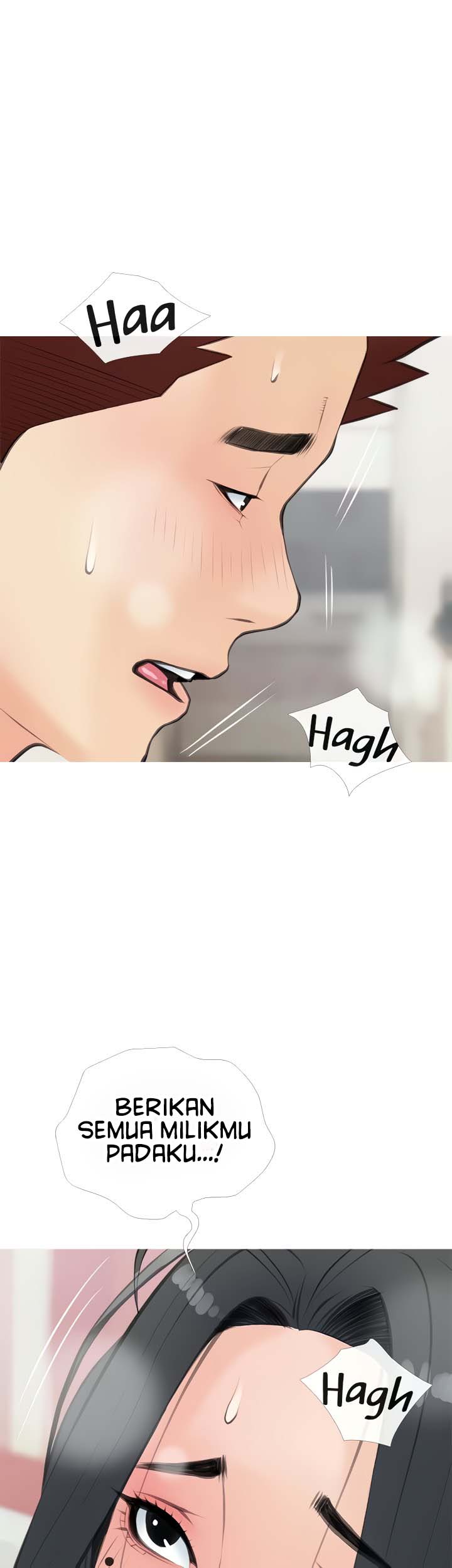 Obscene Private Lesson - Chapter 59 17