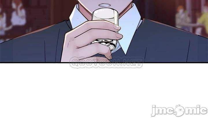 Between Us (Goinmul) - Chapter 59 35