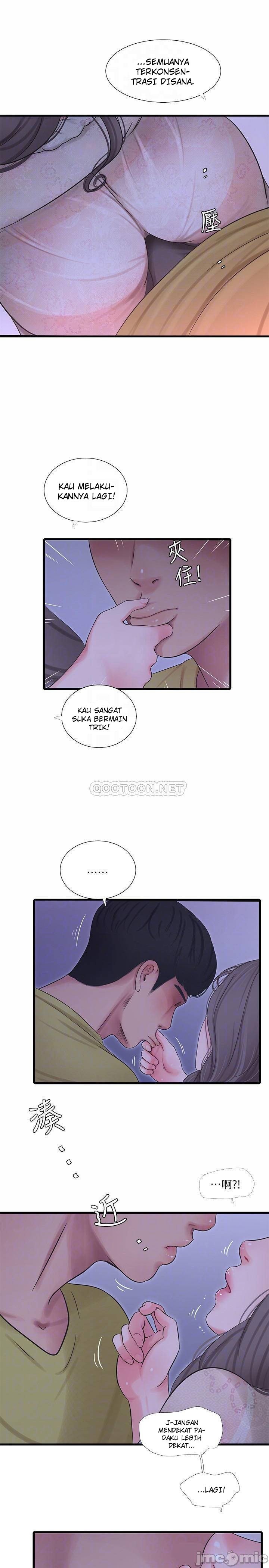 One&#8217;s In-Laws Virgins - Chapter 59 13