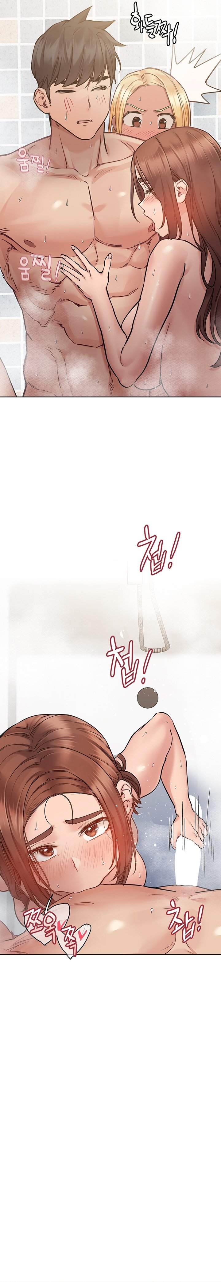 Keep It a Secret From Your Mother! - Chapter 59 7