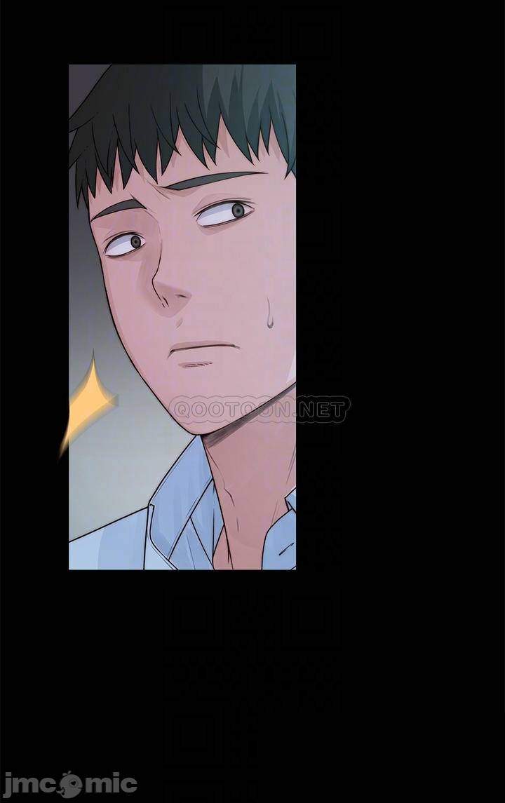 Between Us (Goinmul) - Chapter 59 15