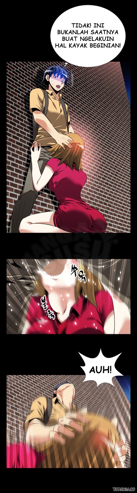 Love Parameter - Chapter 59 24