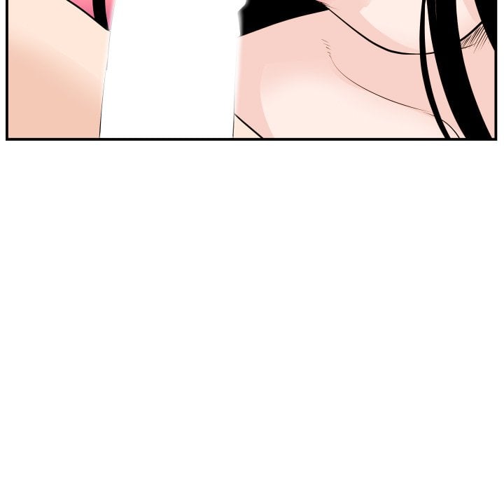 Analog - Chapter 59 43