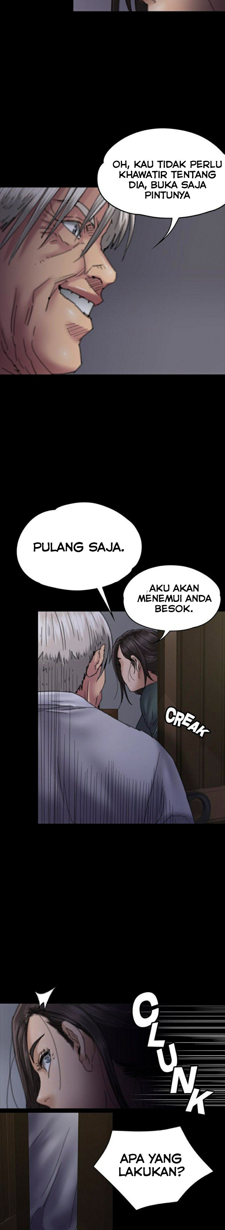 Queen Bee (Andrew) - Chapter 59 7