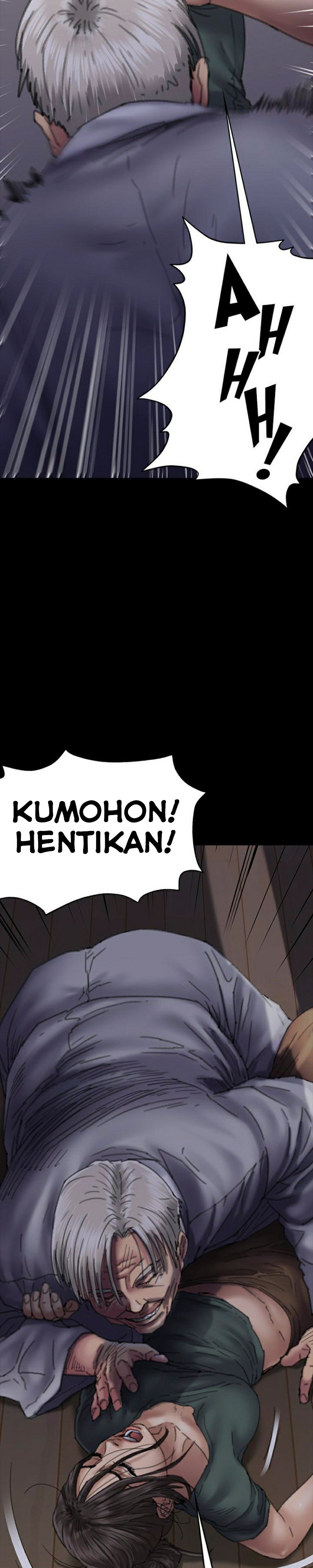 Queen Bee (Andrew) - Chapter 59 13