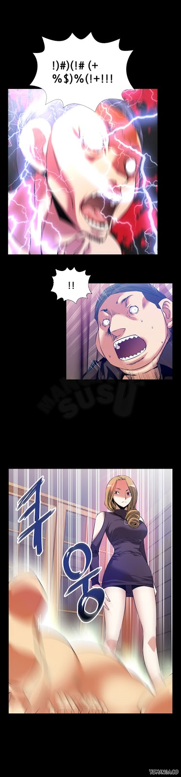 Love Parameter - Chapter 59 14