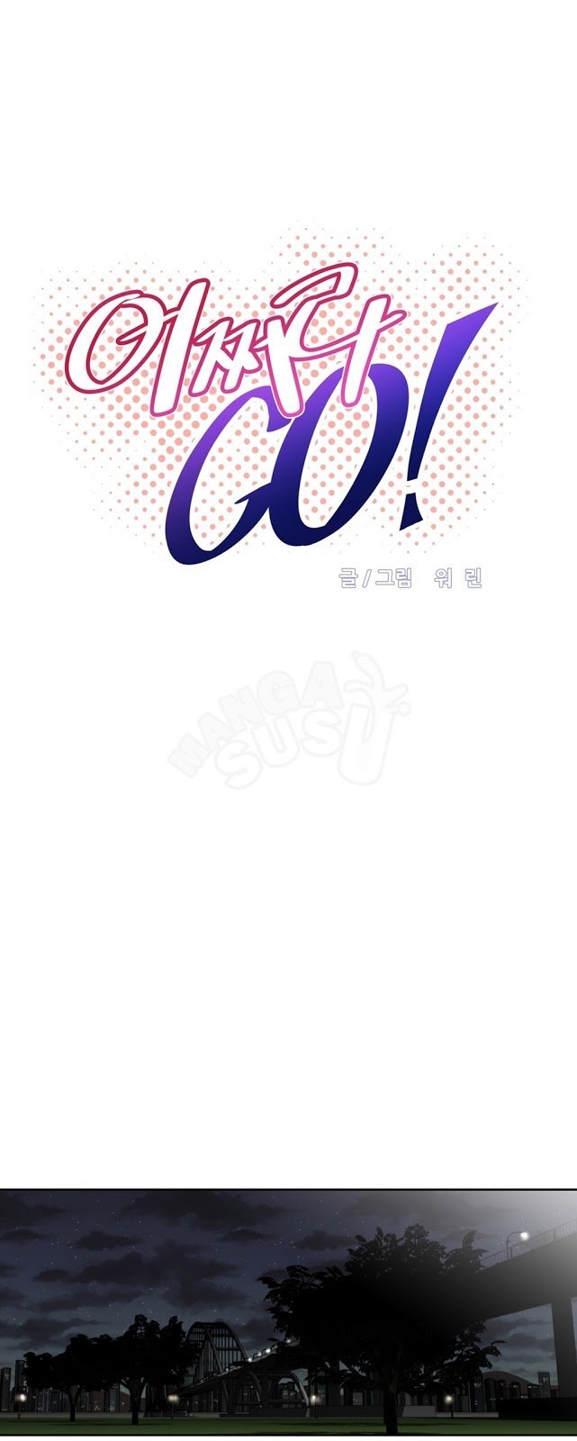 Brawling Go - Chapter 59 7