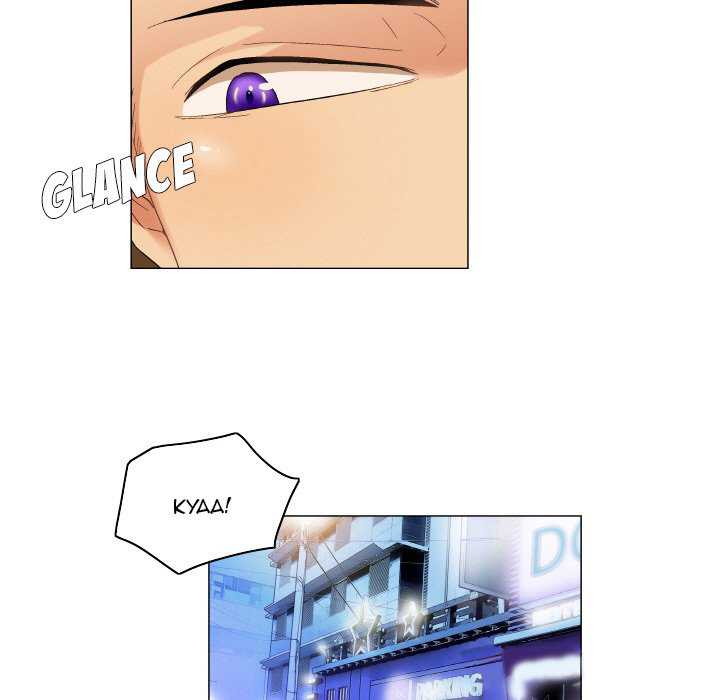 God of App - Chapter 59 25