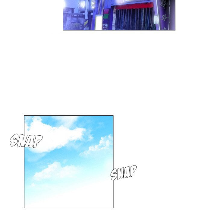 God of App - Chapter 59 26