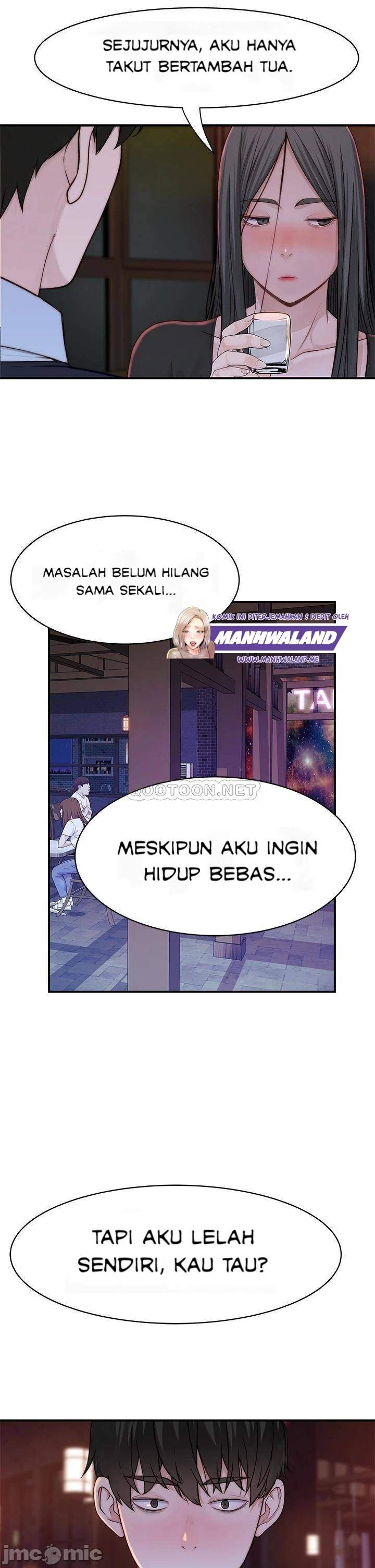 Between Us (Goinmul) - Chapter 59 34