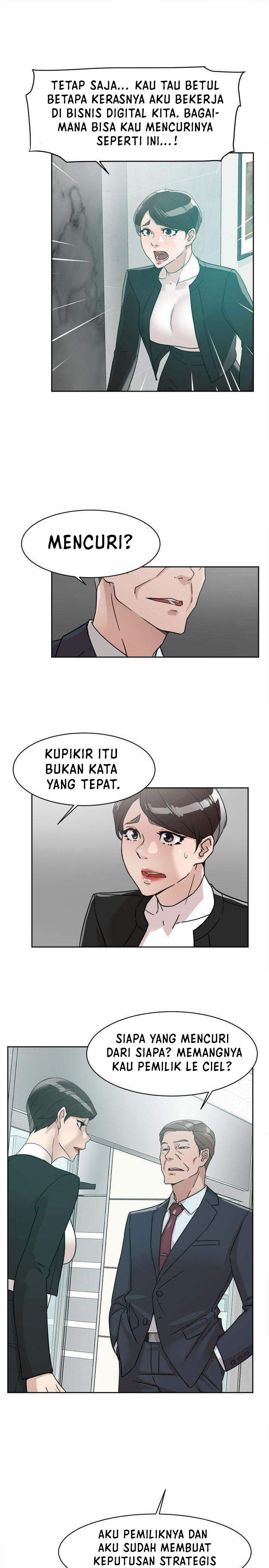 Her 4 Incher - Chapter 59 7 Her 4 Incher - Chapter 59 7