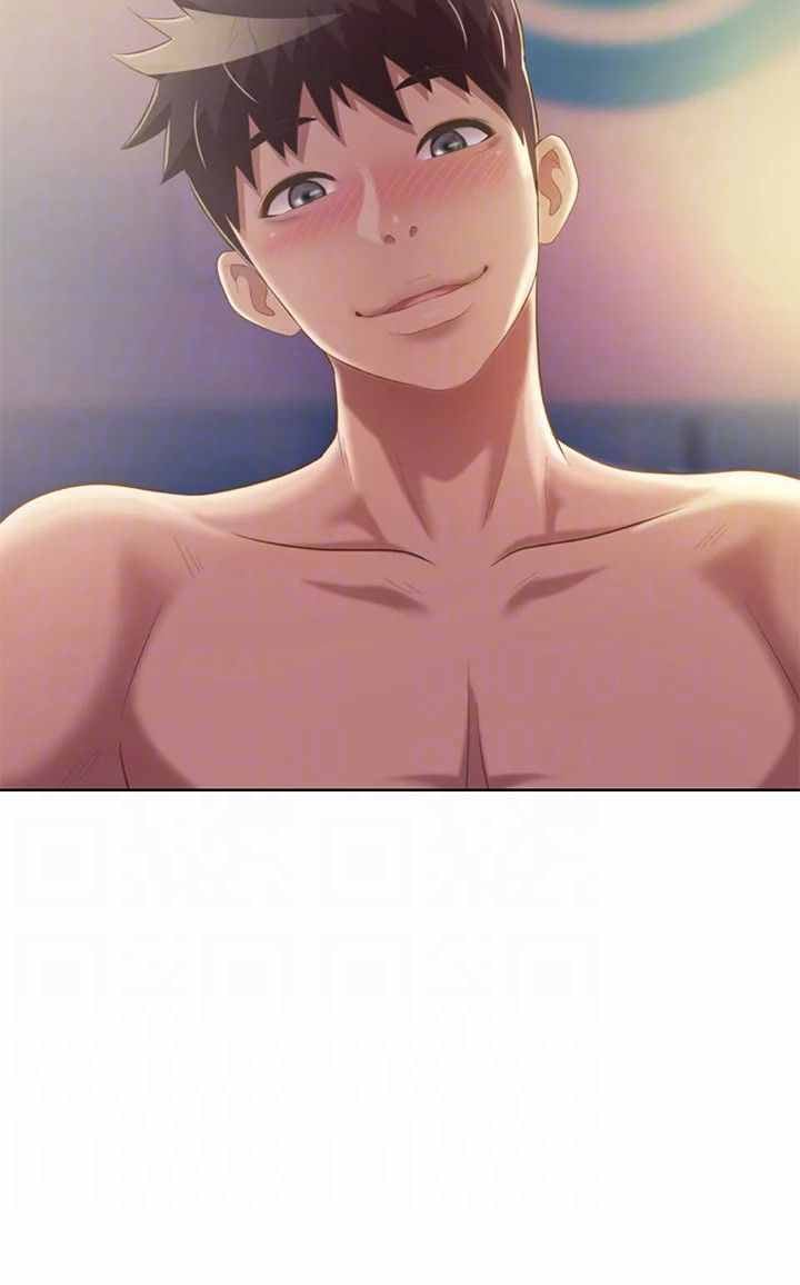 Noona’s Taste - Chapter 59 22 Noona’s Taste - Chapter 59 22