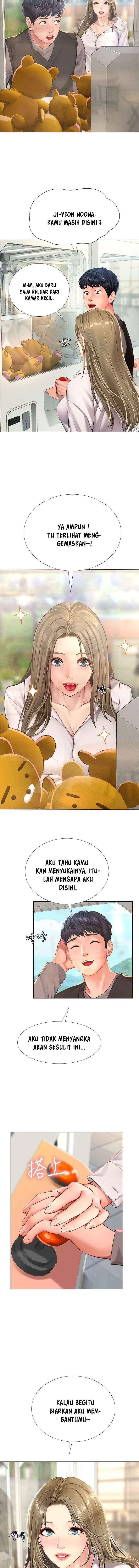 Should I Study at Noryangjin - Chapter 93 7